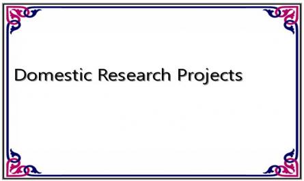 Domestic Research Projects