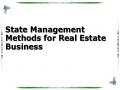State Management Methods for Real Estate Business