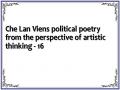 Che Lan Viens political poetry from the perspective of artistic thinking - 16