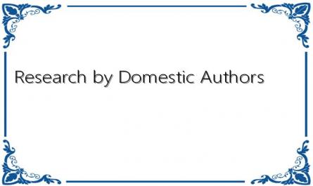 Research by Domestic Authors