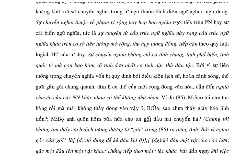 Tự bản thân chúng luôn luôn có một hiệu lực lập luận nhất định và nhằm 1