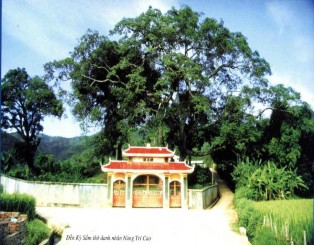 Đền Kỳ Sầm Tượng đài Chủ tịch Hồ Chí Minh Nguồ n Tác giả sưu tầm từ 23