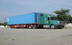 CFS Forklift Truck Yard tractor Hình 1 1 Các thiết bị thường được dùng tại cảng 10