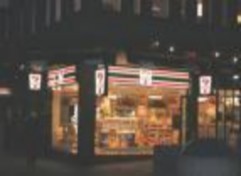 Về hàng hóa 7 Eleven cũng như Family mart tạo cho mình những mặt hàng độc 1