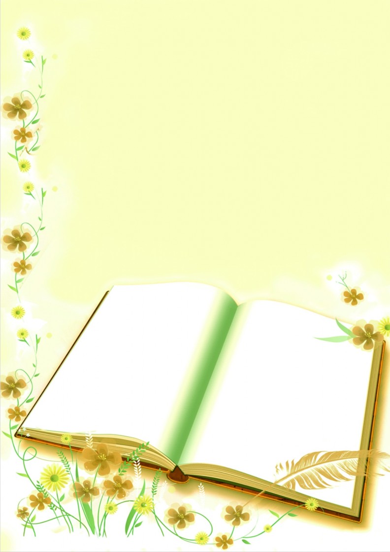 Lời cảm ơn Để luận văn này đạt kết quả tốt đẹp tôi đã nhận được 1