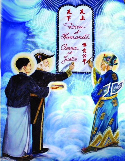 Nguyễn Bỉnh Khiêm trong bức tranh Tam thánh ký hòa ước của đạo Cao Đài 11