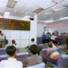 Ngành chứng khoán nói chung và kinh doanh chứng khoán nói riêng cần phải có sự 1