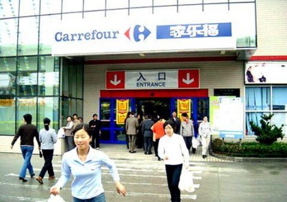 Bên cạnh những nét đặc trưng trong phong cách kinh doanh quan tâm đến khách hàng 1