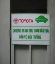 Từ các lý do nêu trên TMV đã không ngừng tìm kiếm các doanh nghiệp chuyên về 5