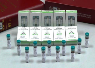 Hình 3 21 Ảnh chất chuẩn đối chiếu Conessin Hình 3 22 Ảnh chất chuẩn đối 1