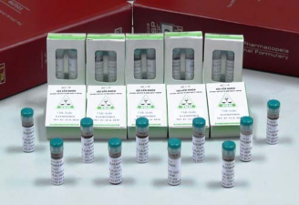 Hình 3 22 Ảnh chất chuẩn đối chiếu Kaempferol Hình 3 23 Ảnh chất chuẩn đối 2