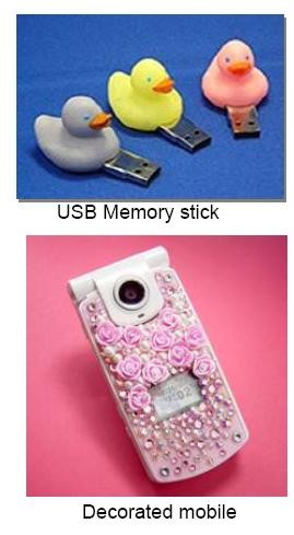 Mặc dù người tiêu dùng Nhật Bản không bỏ qua chức năng của sản phẩm nhưng 2