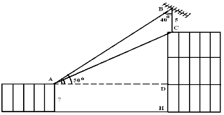 Tính chiều cao của tòa nhà 126 tr 67 Hình 2 62 Giải Từ BT thực tế ta có 2