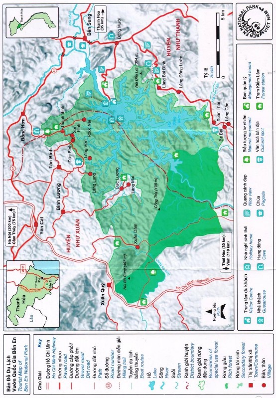 Phụ lục 4 Bản đồ hiện trạng du lịch sinh thái Phụ lục 5 Bản đồ quy 1