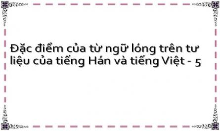 Một Số Vấn Đề Về Từ, Ngữ Và Nghĩa Của Từ