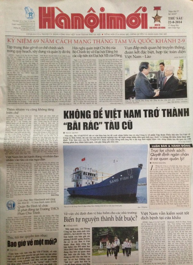 Bất cập nhiều hơn □ Đưa các gương hiến đất làm đường □ Ý kiến khác 1