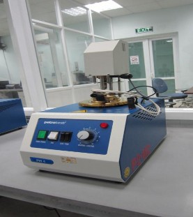 Hình II 1 8 Máy đo nhiệt kín Hình II 1 9 Máy đo nhiệt hở Máy đo hàm lượng 7