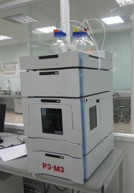 Hình II 1 18 Máy phân tích kim loại Máy sắc chế lỏng xác định từng loại 2