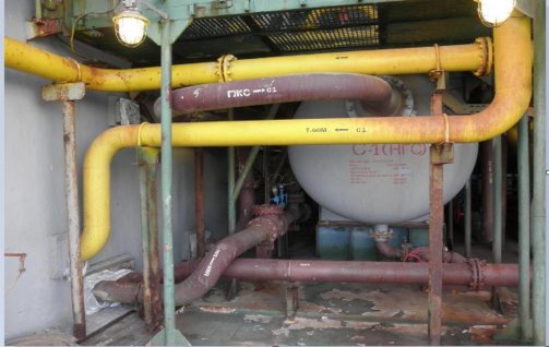 Hình I 2 14 Bình C1 trên giàn 2 5 2 Bình C2 Bình chịu áp lực C2 hay còn gọi là 6