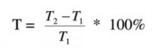 Trong đó T1 Số liệu năm trước T2 Số liệu năm sau T Tốc độ tăng 1