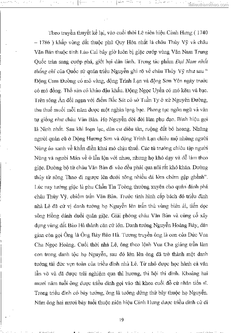 Khoa luan tot nghiep dau an van hoa tam linh qua nghi le hau dong tai den bao ha xa bao ha huyen bao yen tinh lao cai trang 23