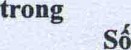 Thue GTGT häng bdn n9i So dan näm So phäi njp trong näm So dä n§p näm 22 333 935 438 13