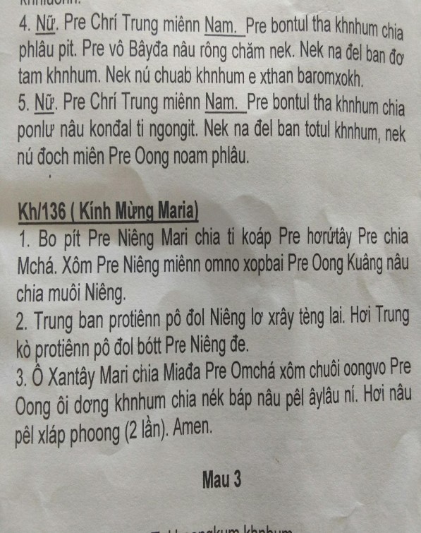 Hình 38 Kinh kính mừng Maria phiên âm tiếng Khmer tại nhà thờ Giáo xứ Khmer Trung 8