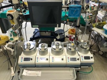 Hình 2 2 Hệ thống tim phổi nhân tạo Terumo Nguồn Trung tâm tim mạch Bệnh 2