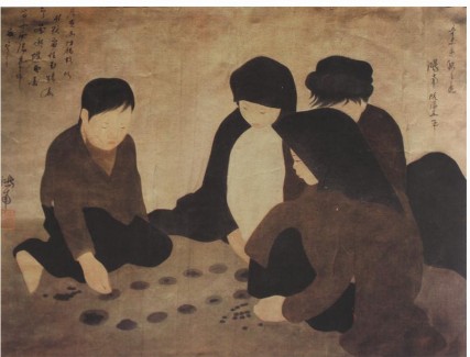 Ảnh 5 Tác phẩm Chơi ô ăn quan Ảnh 6 Tác phẩm Cho chim ăn Tác giả 5