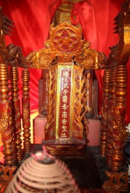 Ảnh 40 Ngai thờ Lý Nam Đế tại đền Mục Phổ Yên Thái Nguyên Nguồn NCS 12