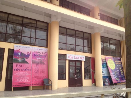 Rạp Chuông Vàng Nhà hát Cải lương Hà Nội Ảnh nghiên cứu sinh chụp ngày 7