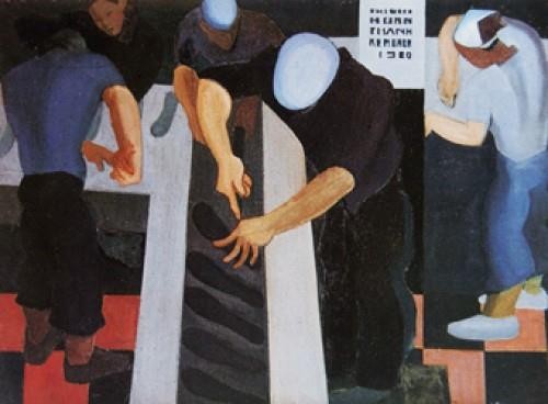 4 1 3 Đỗ Thị Ninh Công nhân đóng giầy Sơn dầu 96 x 130cm 1980 Nguồn 3