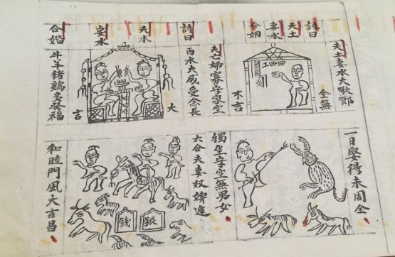 Ảnh 10 Sách xem tuổi kết hôn Nguồn Vũ Thị Uyên chụp tại xã Ba Vì 2015 Ảnh 4