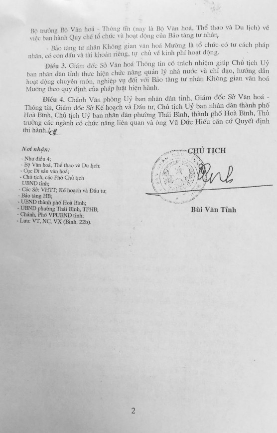 4 3 Quyết định thành lập Bảo tàng Đồng Quê 6