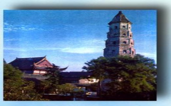 A 5 Chùa Linh Nham thuộc huyện Trường Thanh tỉnh Sơn Đông A 6 Chùa Quốc Thanh 5