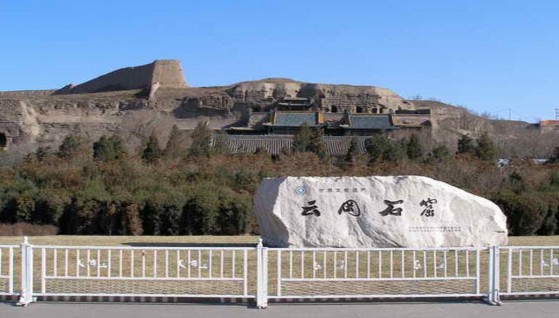 A 9 Hang đá Vân Cương A 10 Động Đôn Hoàng A 11 Hang đá Long Môn Phụ lục 4 8