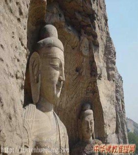 A 19 Tượng Phật ở Lạc sơn Tứ Xuyên A 21 Tượng Phật ở Cam Cốc Cam Túc 6