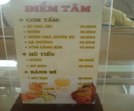 Ảnh 25 Thực đơn điểm tâm Ảnh 26 Thực đơn thức uống Ảnh 27 Sản phẩm 25