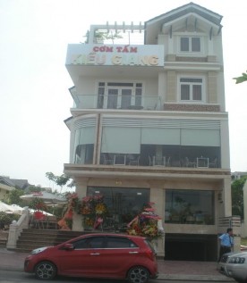 Ảnh 4 Nhà hàng Kiều Giang 4 Ảnh 5 Cửa đón khách Ảnh 6 Quầy lễ tân và thu 4