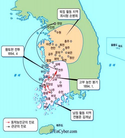 Đường tiến quân của đội quân nông dân Donghak Đường tiến quân của quan 1