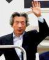 Junichiro Koizumi 26 4 2001 Shinzo Abe 26 9 2006 Hình 1 Các đời thủ tướng Nhật Bản 2