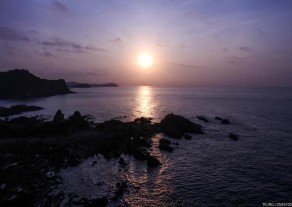 Bãi biển Hồng Vàn Rừng chòi nguyên sinh Các tuyến đường mòn đi bộ trong rừng 34