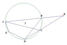 ABCD nội tiếp A C C D 180 0 GV nhận xét chuẩn hóa kiến thức yêu 1