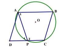 Chứng minh Vì ABCD là tứ giác nội tiếp B P 180 2 Mà P P 180 3