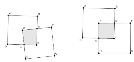 Hình 1 10 Hình1 11 Đầu tiên HS quan sát hình vẽ và sẽ suy nghĩ đến hình dạng 1