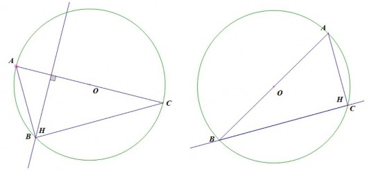 Hình 2 6 Bước 2 Phát hiện bất biến Hình 2 7 HS nhận thấy điểm B C đều nằm 5