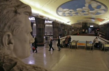 Hình 1 12 Kiến trúc điển hình của ga t u điện ngầm tại Nga Nguồn Sưu tầm 2