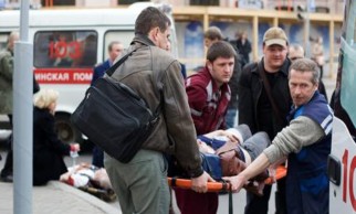 Lúc 6 giờ chiều ngày 11 4 2011 rạng sáng 12 4 giờ Việt Nam tại ga tàu điện 12