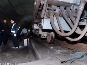 Hơn 40 người bị thương trong đó một số người bị thương nặng khi một 8