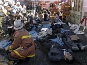 Cụ thể vào khoảng 8 giờ sáng 20 3 1995 các thành viên của giáo phái ngày tận 5